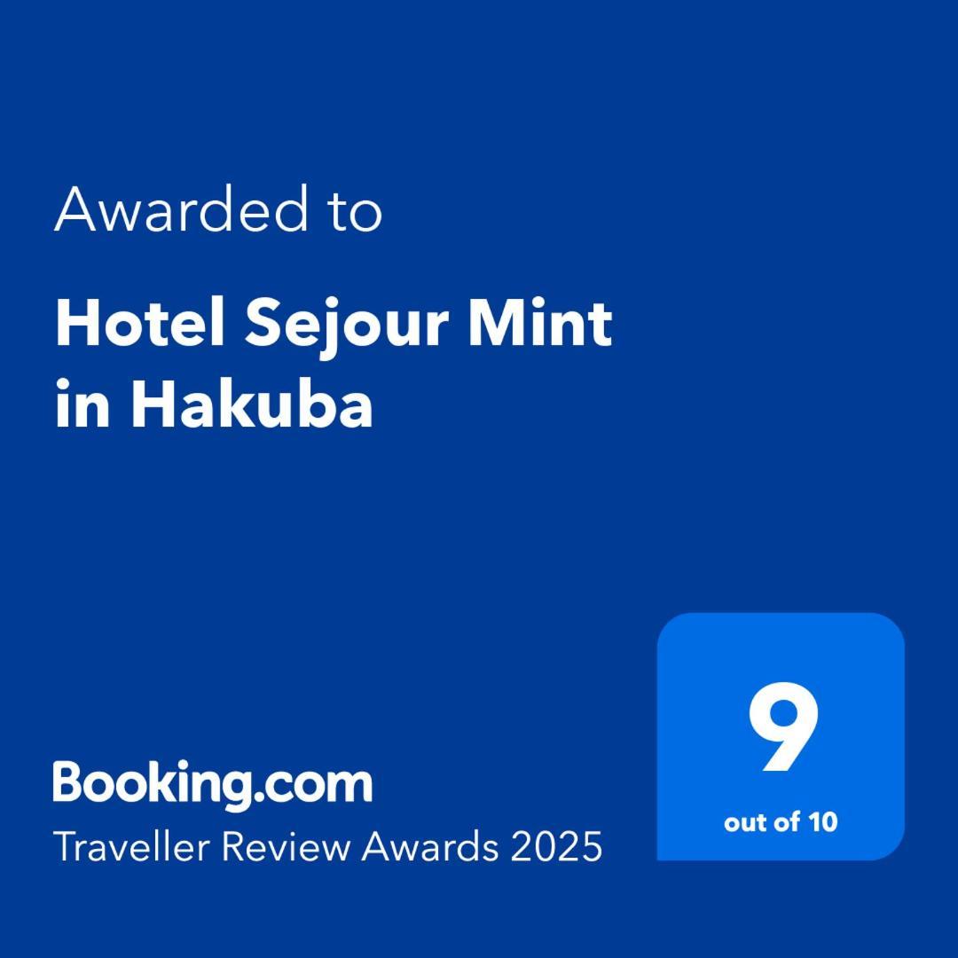 Hotel Sejour Mint In Хакуба-Мура Экстерьер фото